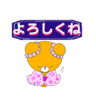 ホワクマ（個別スタンプ：22）