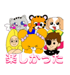 ホワクマ（個別スタンプ：23）