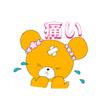 ホワクマ（個別スタンプ：26）