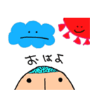 美しくかわいいスタンプ（個別スタンプ：1）