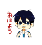 あぁ、僕らの青春！2（個別スタンプ：3）