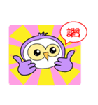 penguin in bookstore（個別スタンプ：3）