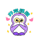 penguin in bookstore（個別スタンプ：5）