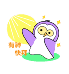 penguin in bookstore（個別スタンプ：6）