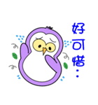 penguin in bookstore（個別スタンプ：8）