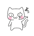 つりめちゃん(ネコ)（個別スタンプ：1）