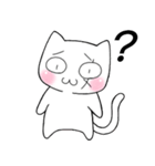 つりめちゃん(ネコ)（個別スタンプ：2）