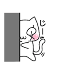 つりめちゃん(ネコ)（個別スタンプ：3）