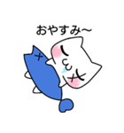 つりめちゃん(ネコ)（個別スタンプ：5）