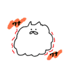 ふわもこいぬ（個別スタンプ：6）