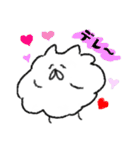 ふわもこいぬ（個別スタンプ：7）