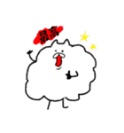 ふわもこいぬ（個別スタンプ：11）