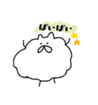 ふわもこいぬ（個別スタンプ：13）