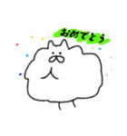 ふわもこいぬ（個別スタンプ：14）