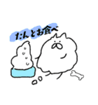 ふわもこいぬ（個別スタンプ：15）