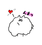 ふわもこいぬ（個別スタンプ：16）