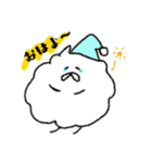 ふわもこいぬ（個別スタンプ：17）