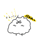 ふわもこいぬ（個別スタンプ：19）
