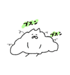 ふわもこいぬ（個別スタンプ：20）
