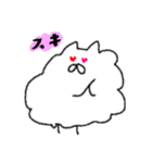 ふわもこいぬ（個別スタンプ：24）