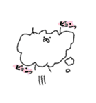 ふわもこいぬ（個別スタンプ：26）