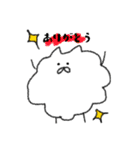ふわもこいぬ（個別スタンプ：30）