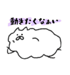 ふわもこいぬ（個別スタンプ：32）