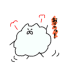 ふわもこいぬ（個別スタンプ：35）