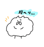 ふわもこいぬ（個別スタンプ：38）