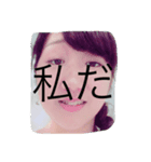 実に素晴らしいスタンプです（個別スタンプ：4）