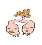 Ugly Plants（個別スタンプ：10）