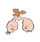 Ugly Plants（個別スタンプ：11）