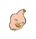 Ugly Plants（個別スタンプ：12）
