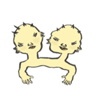 Ugly Plants（個別スタンプ：13）