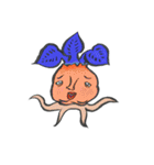 Ugly Plants（個別スタンプ：19）