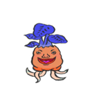 Ugly Plants（個別スタンプ：23）