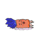 Ugly Plants（個別スタンプ：26）