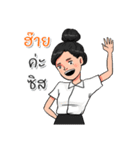 nisit mornor（個別スタンプ：1）
