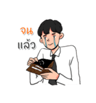nisit mornor（個別スタンプ：8）