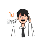 nisit mornor（個別スタンプ：10）