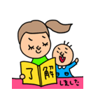 保育士、保母さん専用セットパック（個別スタンプ：5）