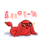 Angel Teckel（個別スタンプ：5）