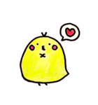 手がきひよこ（個別スタンプ：2）
