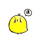手がきひよこ（個別スタンプ：3）