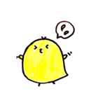手がきひよこ（個別スタンプ：4）