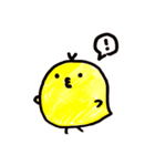 手がきひよこ（個別スタンプ：7）