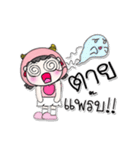 Little girl Chompoo（個別スタンプ：8）