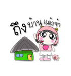 Little girl Chompoo（個別スタンプ：30）