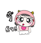 Little girl Chompoo（個別スタンプ：33）