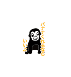 てきとーアニマル（個別スタンプ：22）